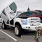 Vertical doors kit compatible Ford Excursion 2000-2005